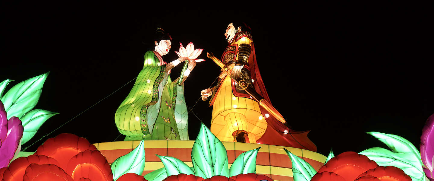 china-light-zoo-antwerpen-ingang.jpg
