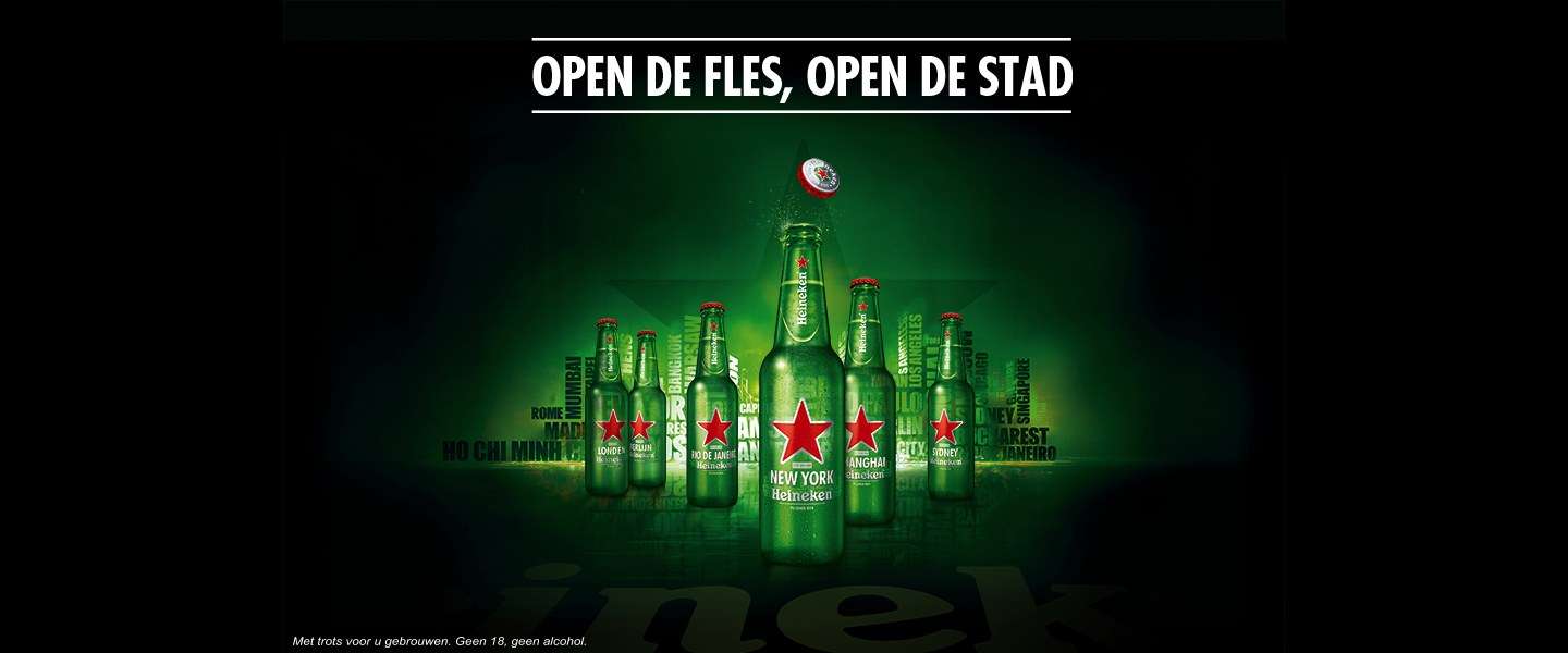 heineken-cities-of-the-world.jpg