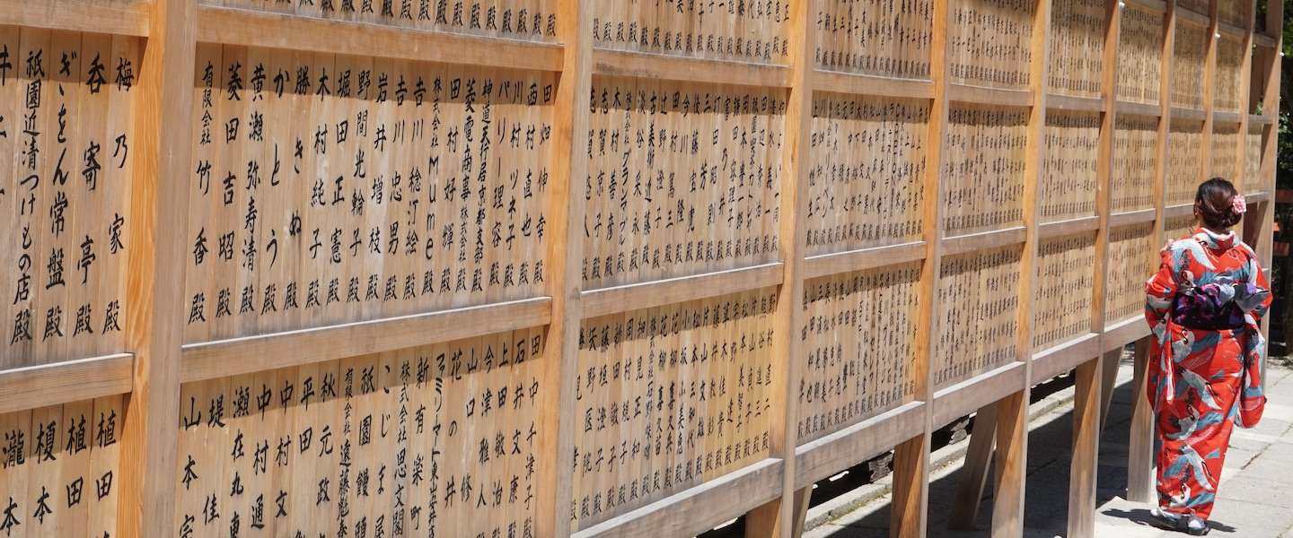 kintsugi-japanse-lifestyle.jpg
