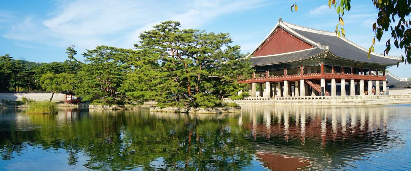 lesje-zuid-koreaans-wat-je-moet-weten.jpg