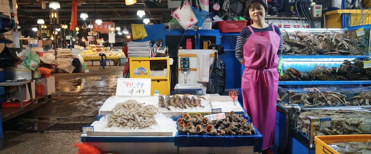 noryangjin-vismarkt-seoul.jpg