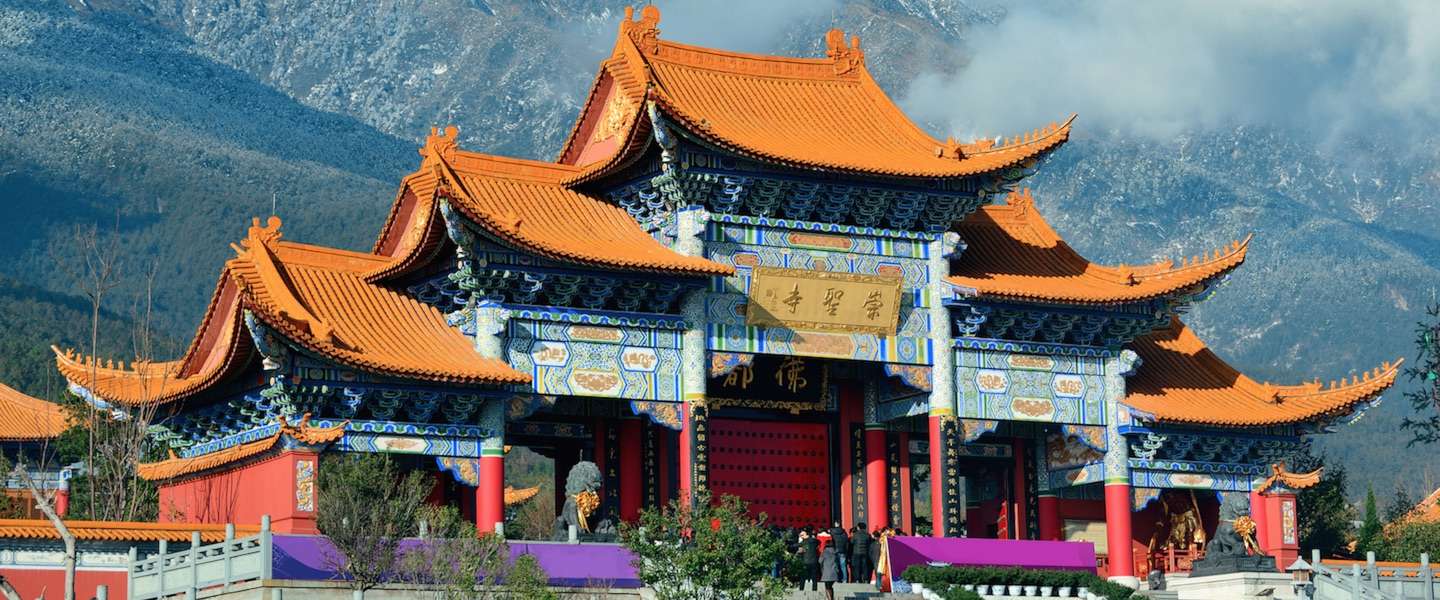 reistips-fun-china.jpg