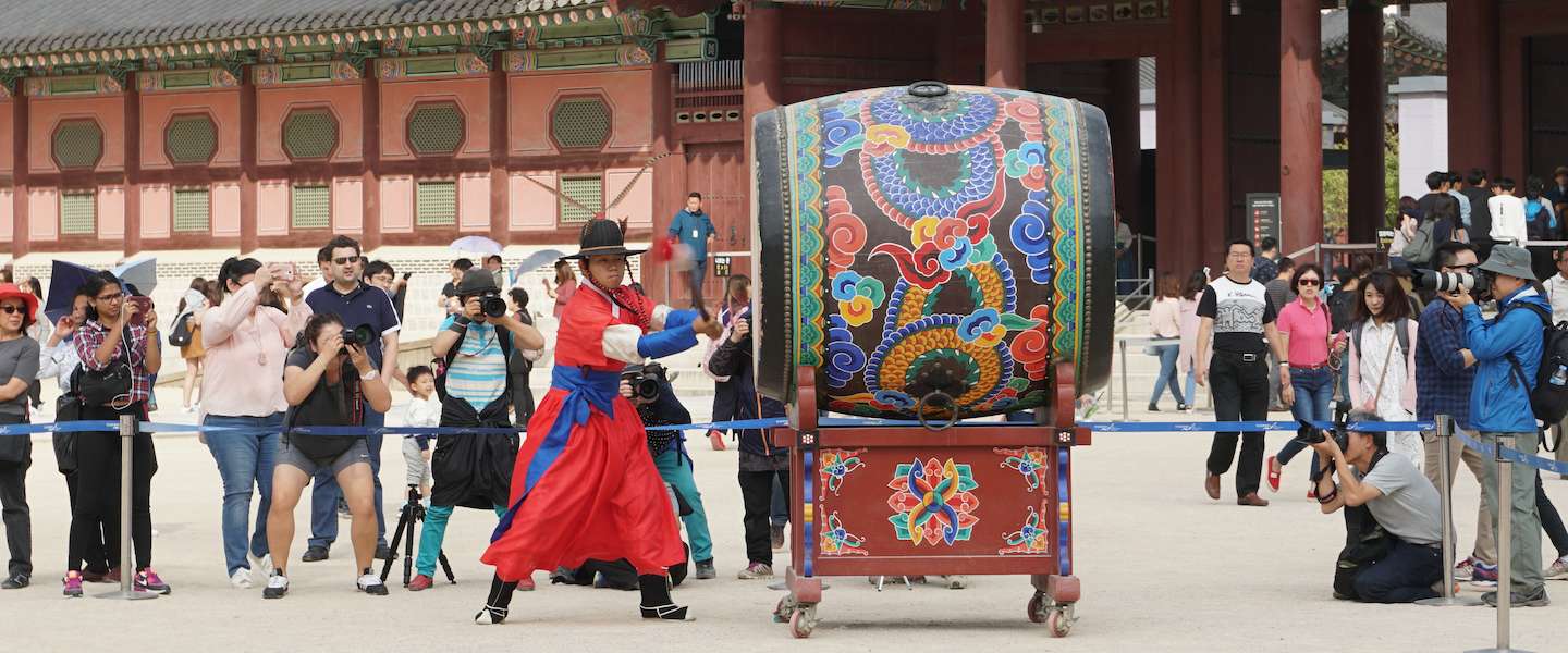 zuid-korea-header.jpg