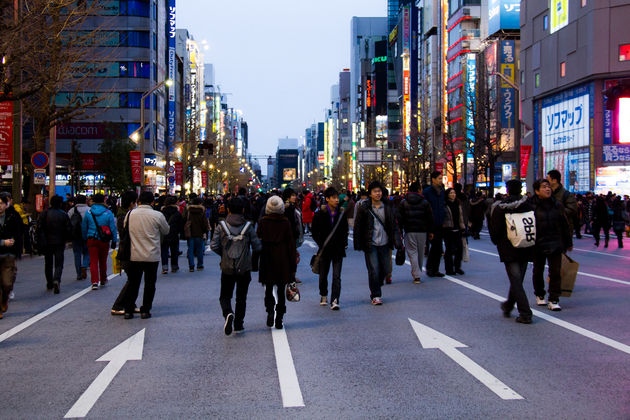 Struinen door Akihabara \n \u00a9 Yusuke SATOH - Adobe Stock