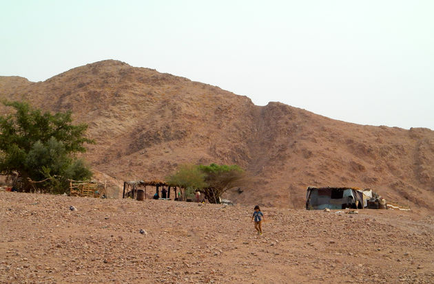 Dana, het grootste natuurreservaat van Jordani\u00eb