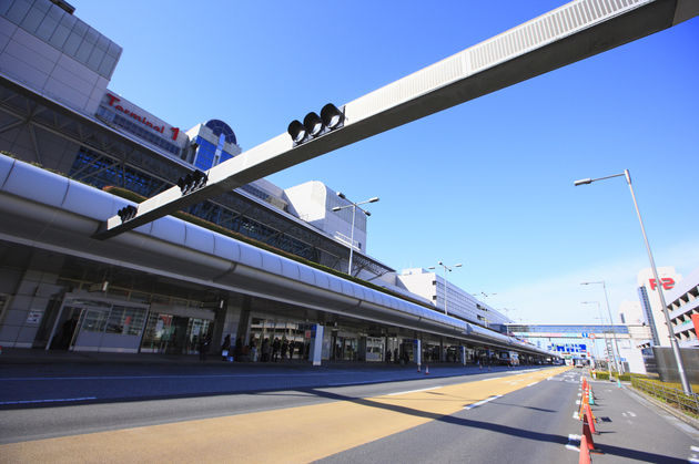 Haneda International Airport