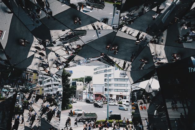 De Harajuku Shopping Mall