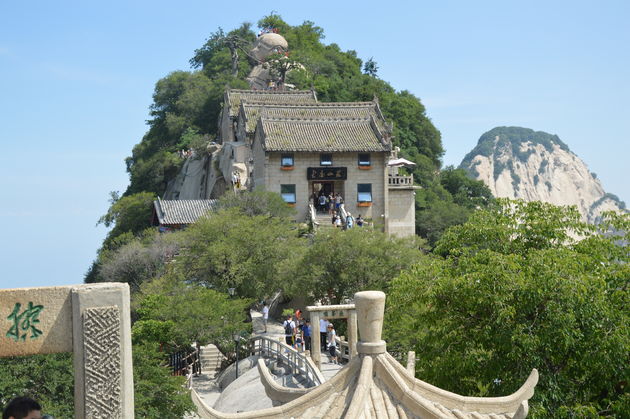 Mount Hua Shan is \u00e9\u00e9n van de vijf heilige bergen van China