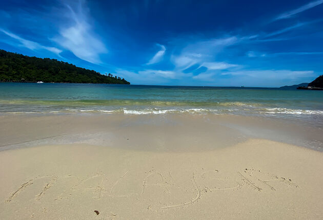 En kijk nou hoe fantastisch het strand is op dit eiland?