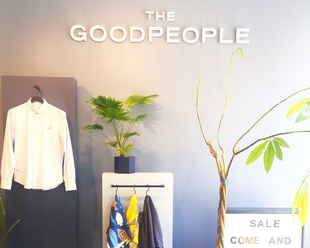 Nederlands design voor mannen bij The GoodPeople