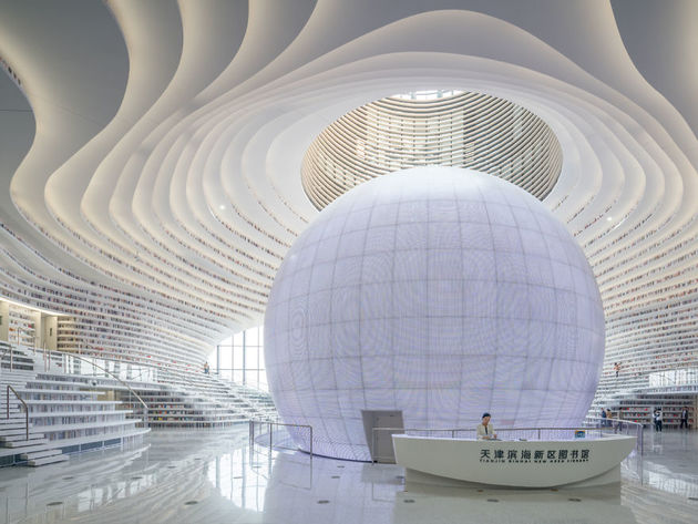 tianjin-binhai-library-china-mvrdv-2-5a094a2e6ee4c__880